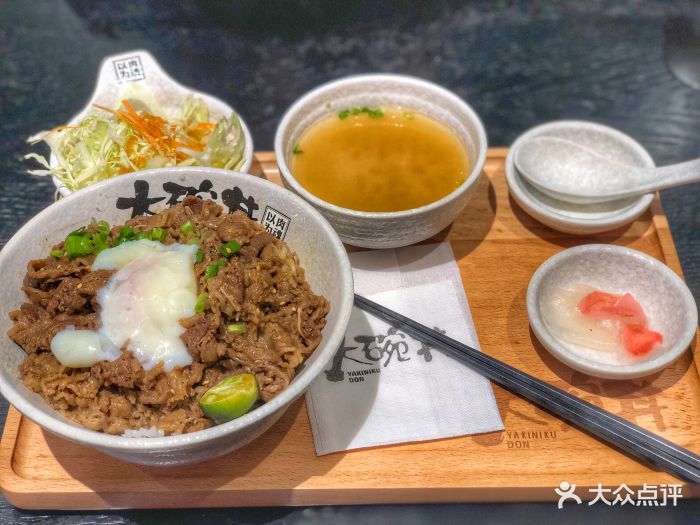 大碗丼烧肉饭(万虹广场店)图片 第266张