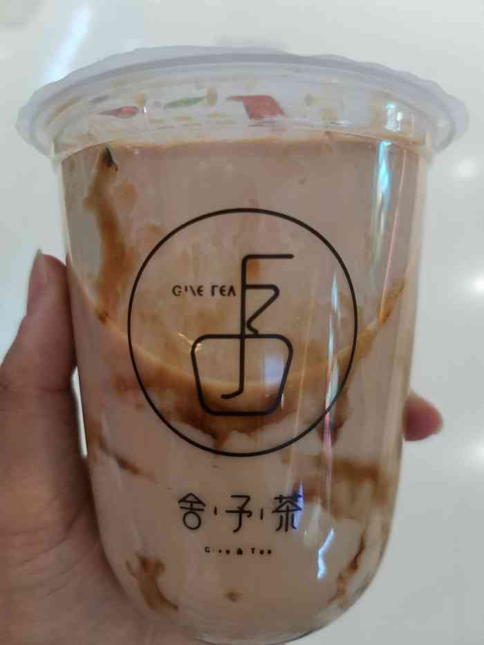 舍予茶(活力汇店)-"这家店位于活力汇购物中心三层(宴