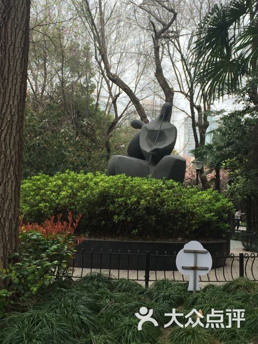 湖南路兴国路口街心花园图片 - 第2张