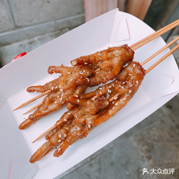 芙蓉泉烤鸡爪(宽厚里店)图片