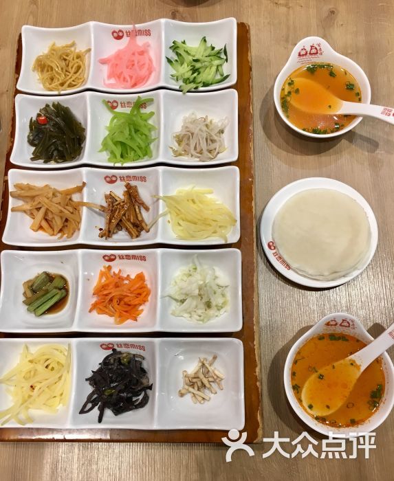 丝恋红汤丝娃娃(大融城店)丝恋丝娃娃图片 - 第3张