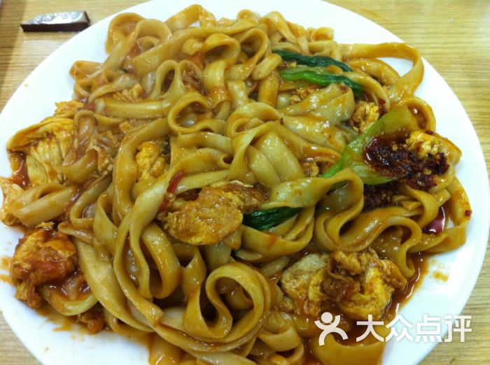 怎样做鸡蛋西红柿炒面 jiwMQaxmQh4W2q88gEvZ3dckMda2j5IeKO_zCmJi-9WH61fr-g3xGka-k_pA73zUTYGVDmosZWTLal1WbWRW3A.jpg