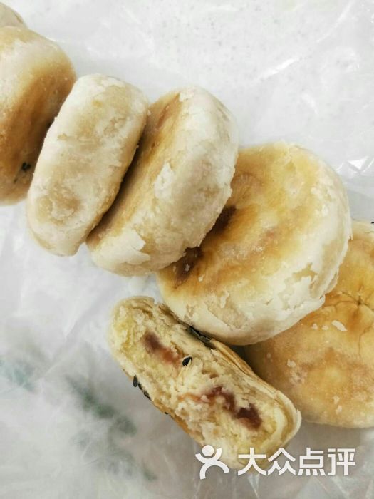 绿豆山楂馅饼