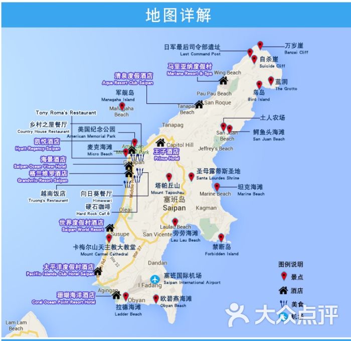 军舰岛图片 - 第11张