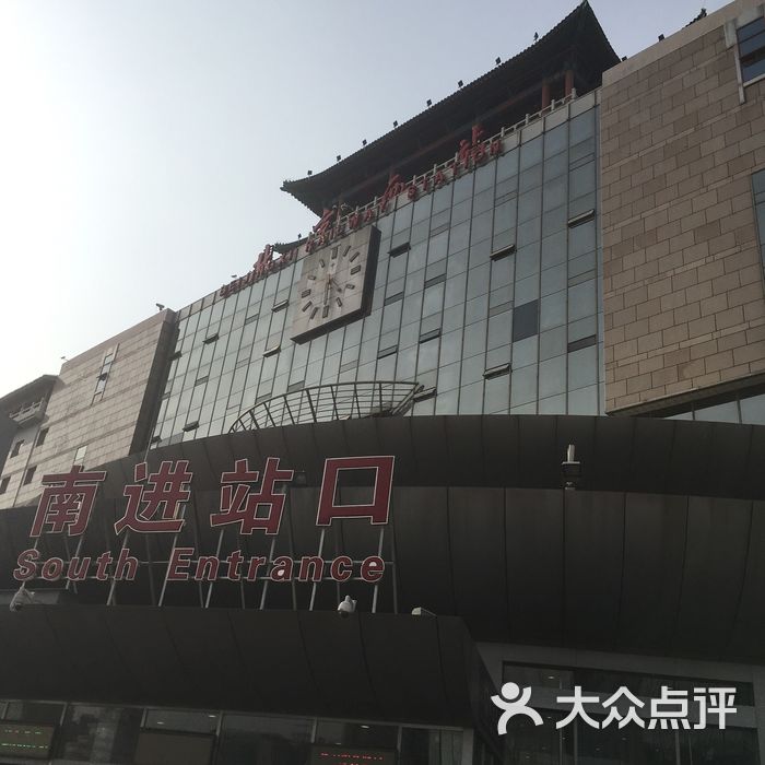 北京西站
