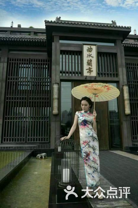 北京曲水兰亭度假酒店上传的图片