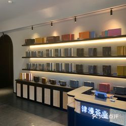 津漫茶业(钱隆尚品店)