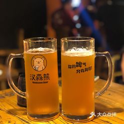 水蜜桃啤酒