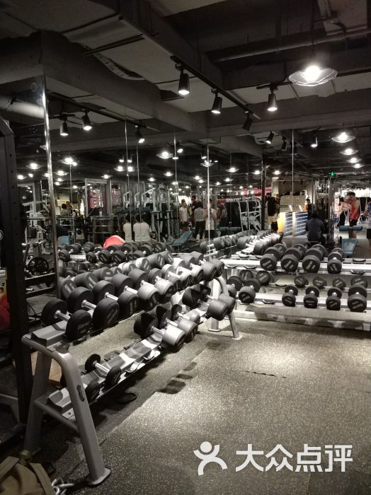 Mutant Nation魔兽健身中心(东淮海国际大厦店