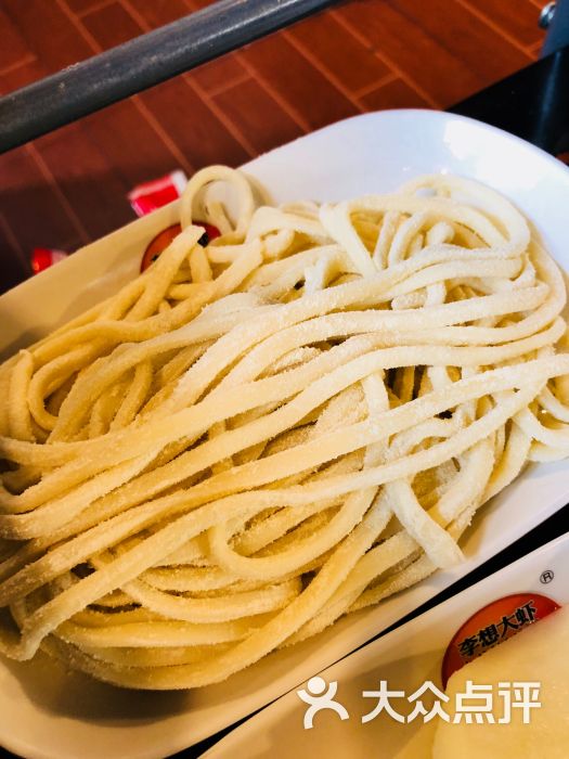 李想大虾火锅花园(钟楼店)手擀面图片 - 第3张