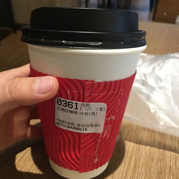 85度c(桐庐店)