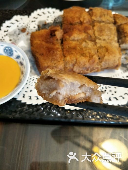 堂宴·老厦门私房菜香酥芋泥鸭图片 第8张