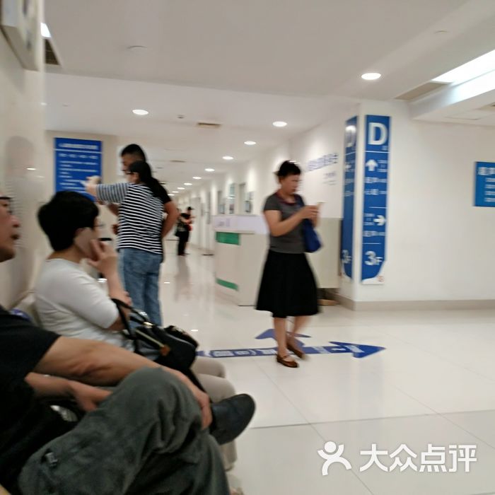 上海交通大学附属瑞金医院