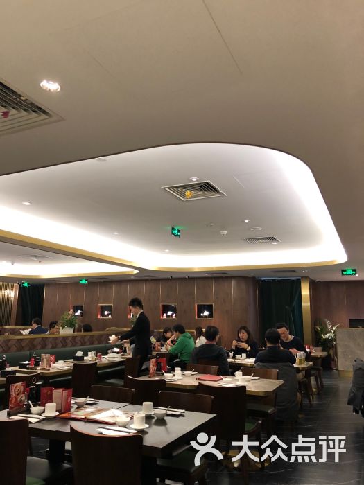 鼎泰丰(国贸商城店)--环境图片-北京美食-大众点评网