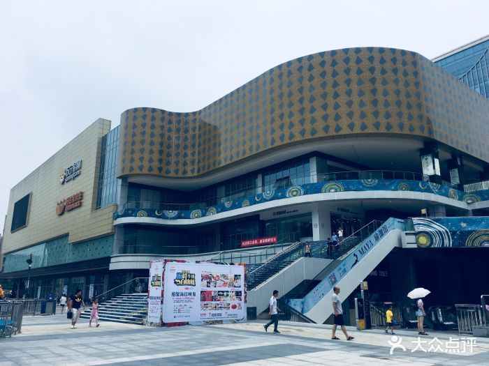 万达广场(武侯店)图片 - 第55张