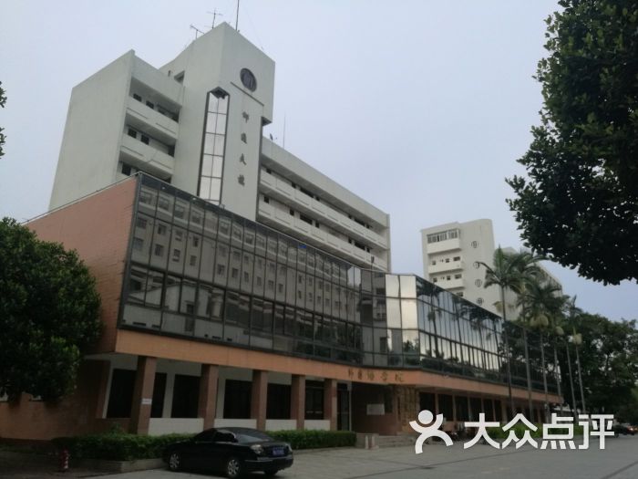 广西大学教学楼图片 第2张