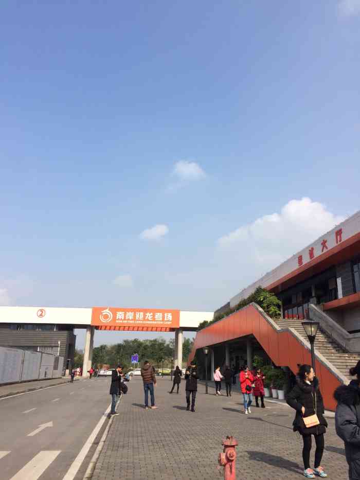 重庆机动车驾驶人科目三·南岸迎龙考场-"昨天去迎龙