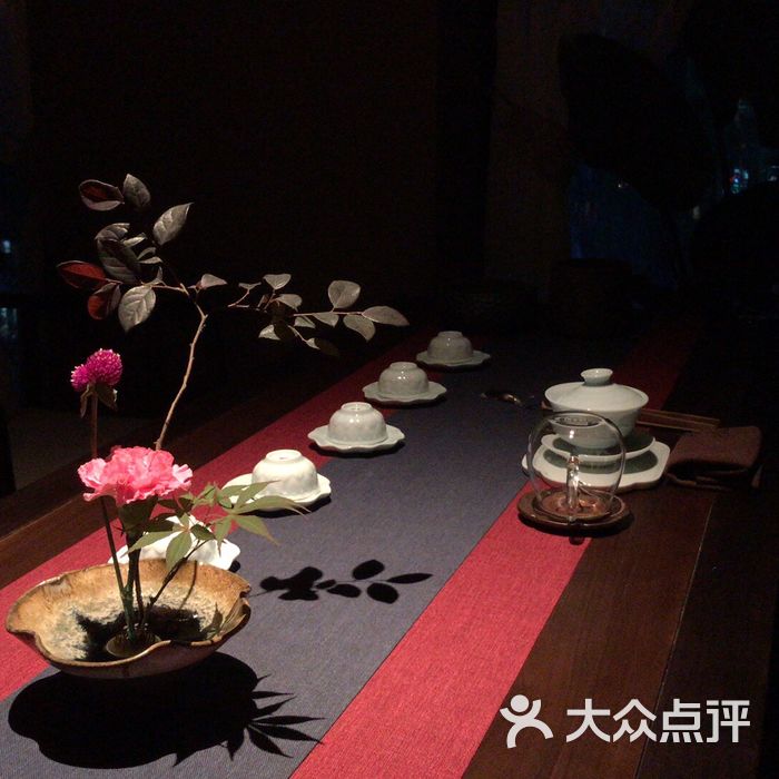 慕茗茶艺·禅意足道