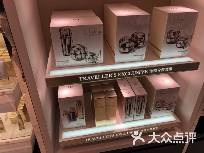 完美免税店:千万不要在威尼斯人免税店买化妆