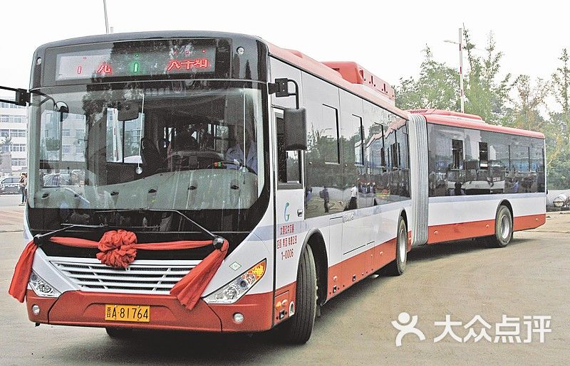 公交车(1路)1_7图片 - 第1张