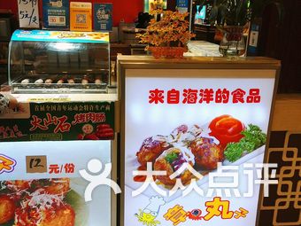 美食广场排名