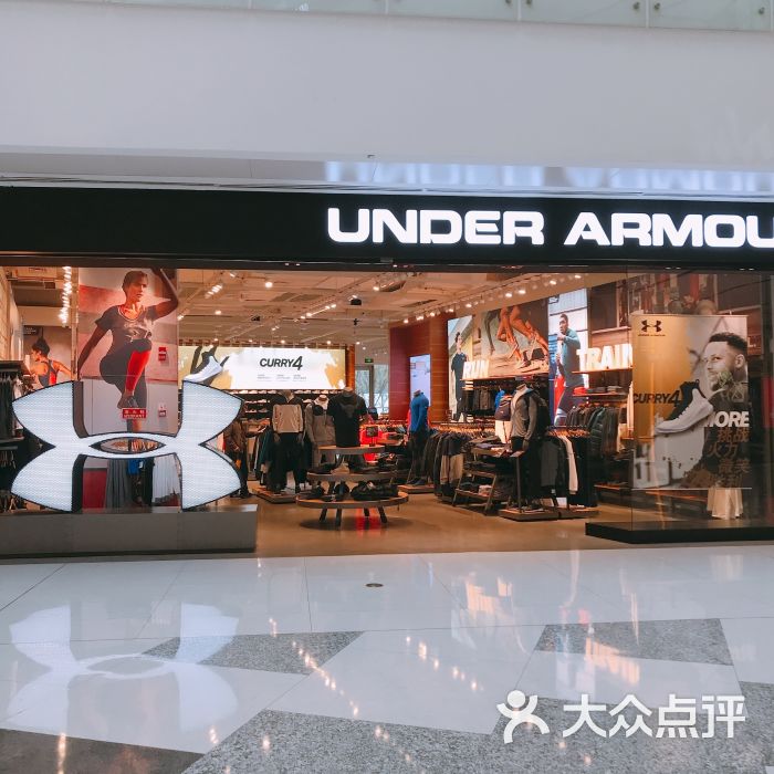 underarmour安德玛(来福士广场店)图片 第1张