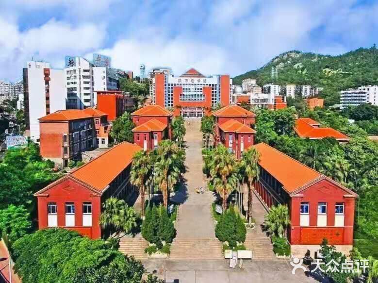 福建省厦门第一中学图片