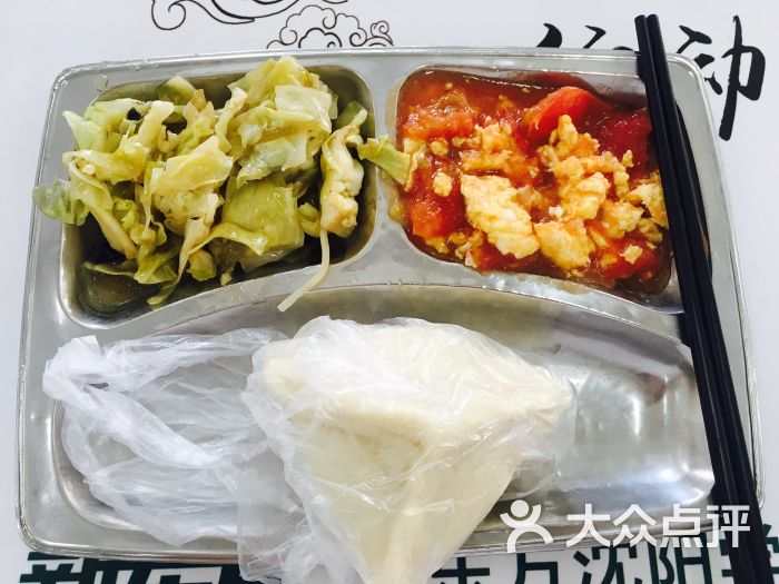 沈阳化工大学一食堂图片 - 第7张