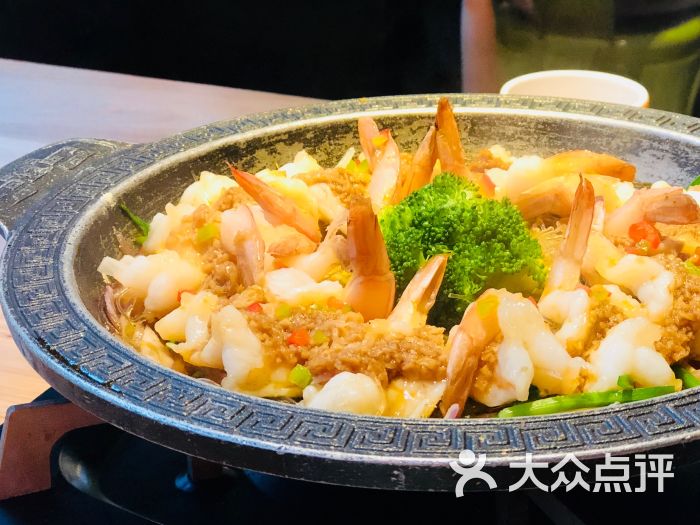 椒媚川菜(天河城店)5分钟生焗虾图片 第48张