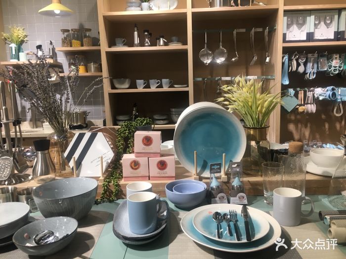 北欧时刻(来福士店)