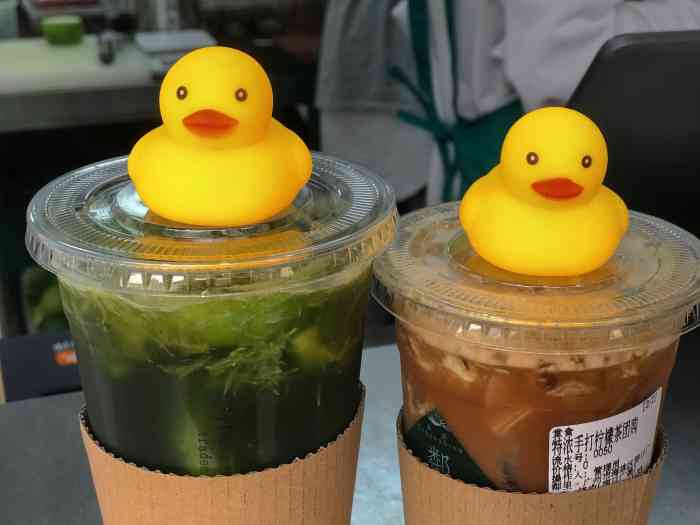linlee·手打柠檬茶(江南西·丽日广场店)-"小黄鸭的.