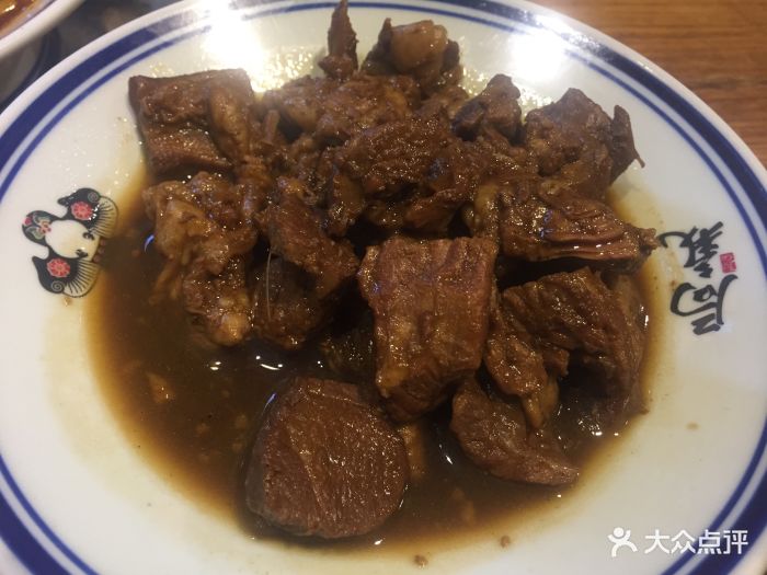 局气(大悦城店)-小碗牛肉图片-北京美食-大众点评网