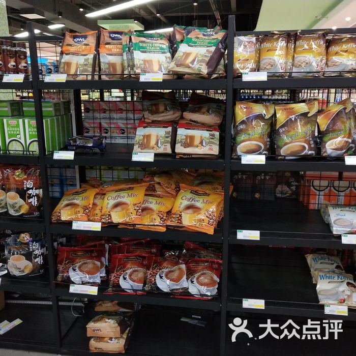 太仓港进口商品直销中心图片-北京超市/便利店-大众点评网