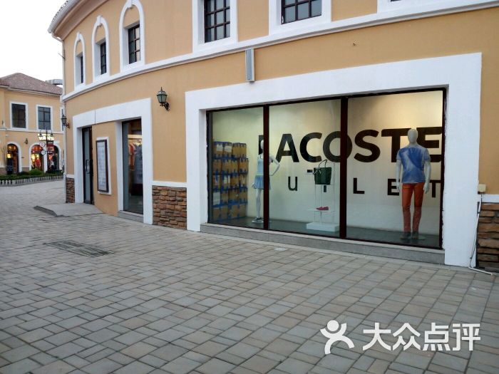 lacoste(斯普瑞斯奥特莱斯店)图片 第12张