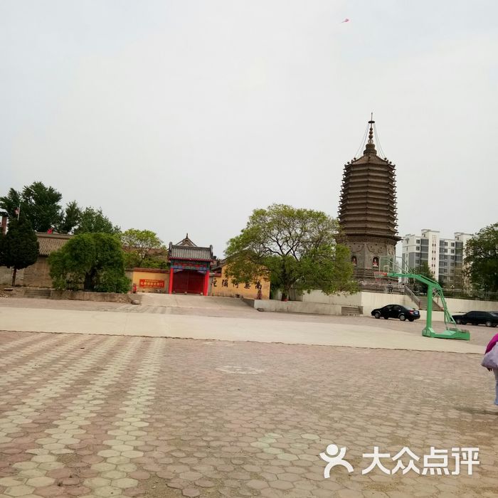 永丰寺