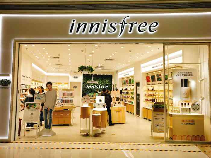 悦诗风吟innisfree(万象城店【2021年第66615篇点评】万象城的