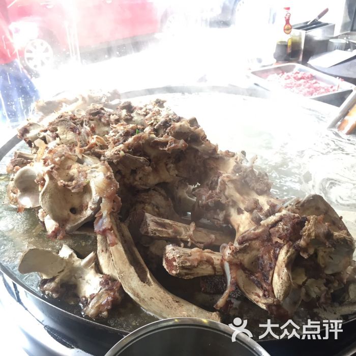 牛骨