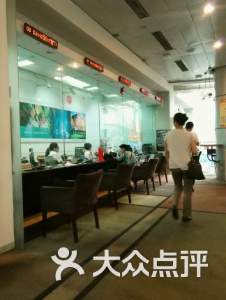 【泰康人寿大厦】电话_地址_价格_营业时间_