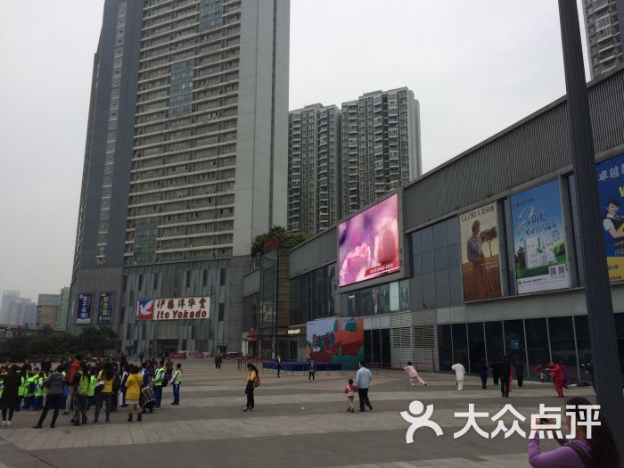 万达广场(锦华店)-图片-成都购物-大众点评网