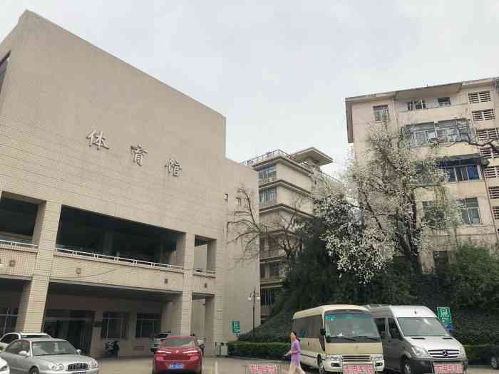 第二师范学院-"江苏第二师范学院(jiangsu sec."