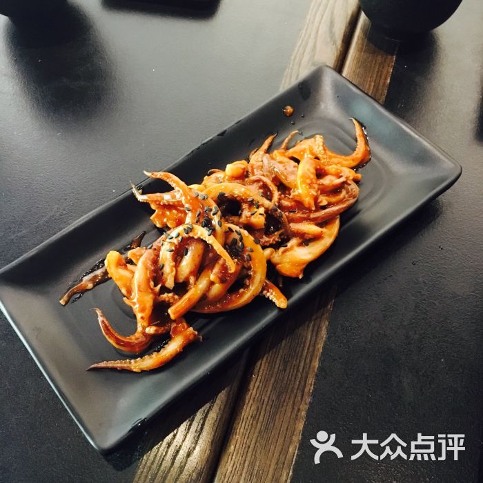 鱿鱼