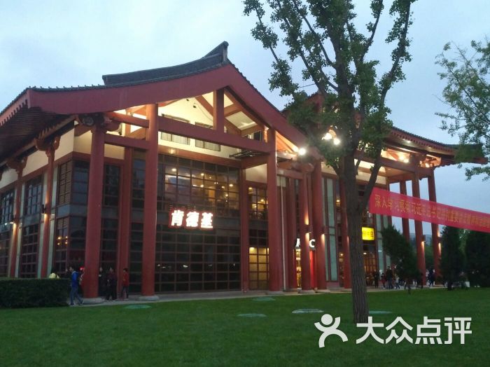 大雁塔图片-第24张别墅大港图片