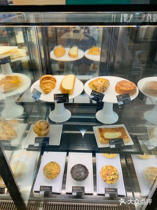 星巴克(新世纪店)图片