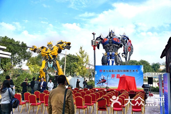 铁哥们机器人主题公园图片 - 第5张