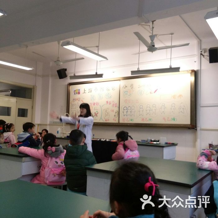 陆家宅小学