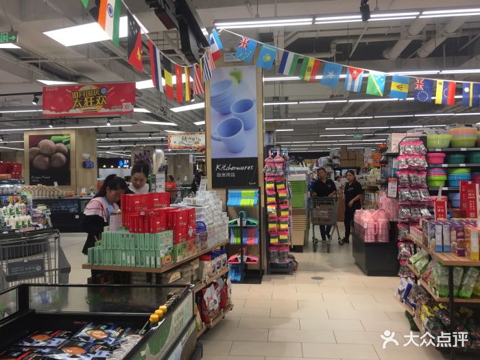 永辉超市(万达广场店)图片 第5张
