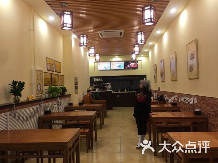 王胖子驴肉火烧(丰台金街店)图片 - 第17张