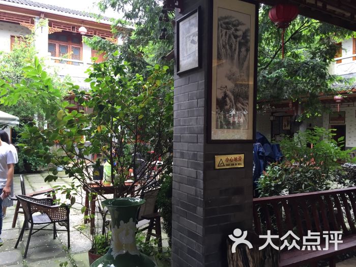 彭州市小鱼洞镇邓家花园乡村酒店图片 - 第3张