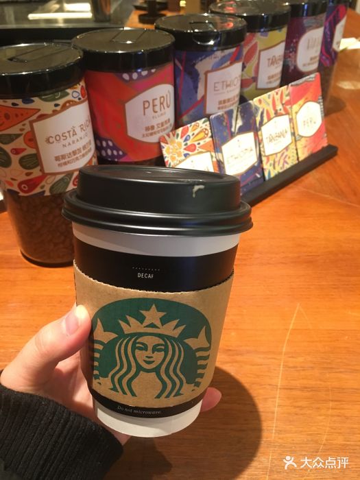 星巴克(银泰中心店)茶臆苏门答腊图片 - 第173张