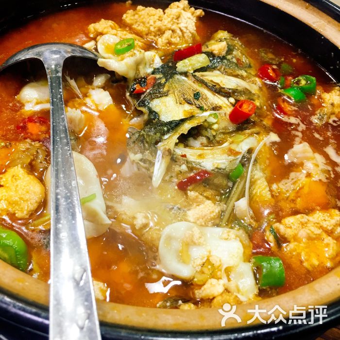 石锅鱼杂